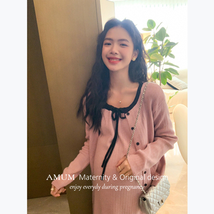 比例 少女 黑边系带针织吊带连衣裙开衫 AMUM孕妇装 两件套