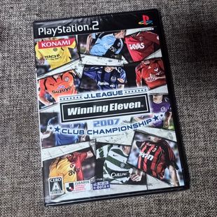 实况足球 全新品 PS2 正版 2007
