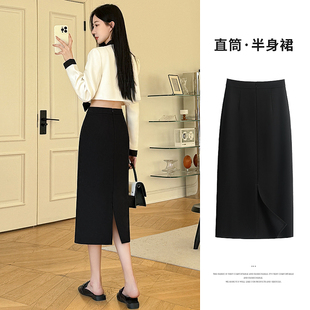西装 黑色中长裙 直筒包臀一步裙开叉职业正装 半身裙女夏秋2025新款