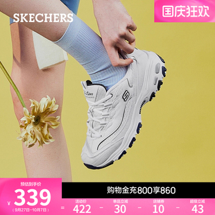 熊猫鞋 Skechers斯凯奇海军蓝 秋女鞋 厚底增高休闲鞋 小白熊老爹鞋
