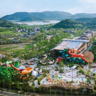 森泊度假酒店1 嘉兴开元 2晚含乐园 国庆错峰游 采摘