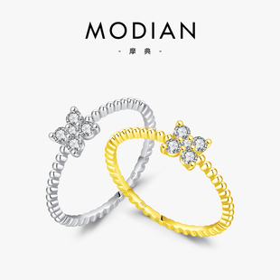 MODIAN摩典莫桑石戒指女S925纯银闪钻四叶草戒指女小众通勤风指环