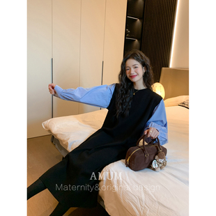 假两件衬衫 AMUM孕妇装 炸街减龄 针织连衣裙宽松拼接气质长裙