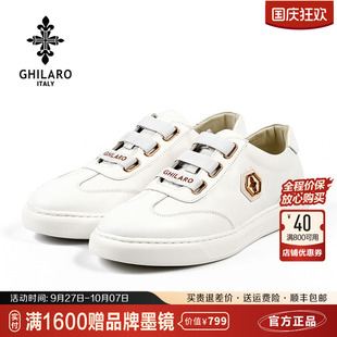 牛皮时尚 小白板鞋 新款 百搭潮鞋 男鞋 雷迪波尔旗下古劳吉那诺春夏季