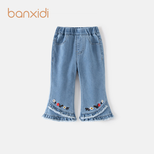 洋气儿童牛仔裤 春秋款 子秋装 女宝宝喇叭裤 2025新款 Banxidi女童裤