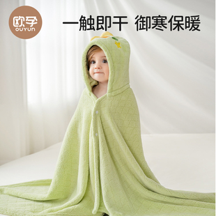 带帽男女童新生吸水毛巾四季 欧孕儿童浴巾婴儿斗篷浴袍宝宝可穿式