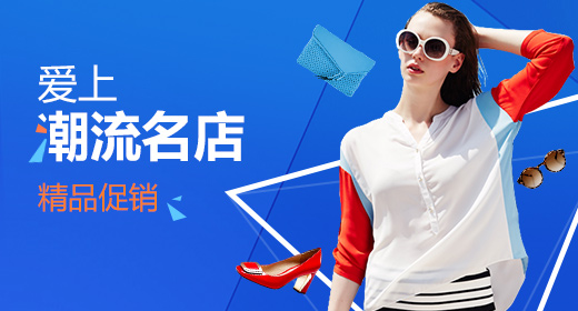 �Ա����ֲ�banner2