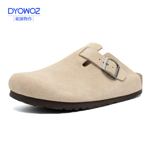 情侣款 DYOWOZ 平底休闲外穿半包头拖鞋 勃肯鞋 东园物作真皮软木鞋