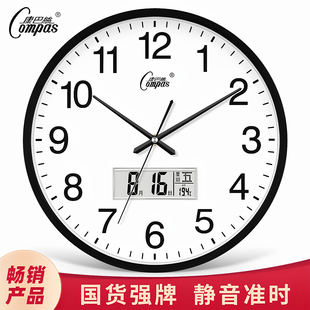 康巴丝挂钟客厅钟表简约北欧时尚 家用时钟挂表现代创意挂墙石英钟