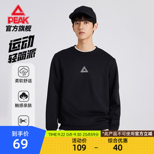 女加绒圆领套头衫 匹克卫衣冬季 新款 男运动服宽松休闲长袖 情侣上衣