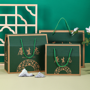 土特产礼品盒蜂蜜原生态中秋干货水果鸡蛋坚果蔬菜月饼包装 空盒子