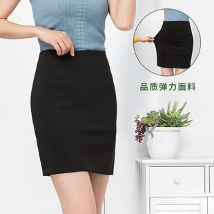 职业包臀裙女韩版 气质商务弹力防走光职业半身裙包臀短裙现货批发