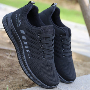 网面透气轻便软底时尚 休闲运动鞋 夏季 耐磨防滑工作鞋 男鞋 品牌断码