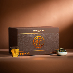 2024年一级春寿眉散茶口粮茶叶 馥益堂福鼎白茶2斤装 超值囤货