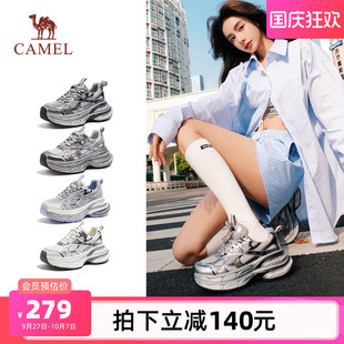 运动鞋 2025秋季 骆驼银月户外复古老爹鞋 新款 厚底休闲鞋 女鞋 子女款