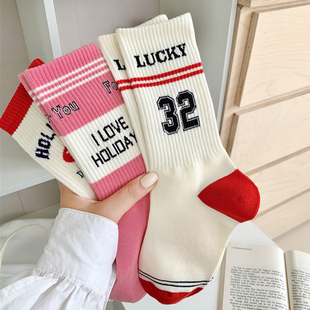 粉红色袜子女中筒袜ins潮秋冬季 白色字母运动街头长筒袜夏天外穿