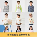 儿童打底衫 打底裤 男童长袖 女童上衣裤 子春秋 t恤长裤 巴拉巴拉童装