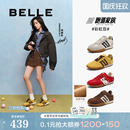 加绒休闲运动阿甘鞋 张凌赫同款 百丽彩虹豆红色德训鞋 新款 B1U1D预