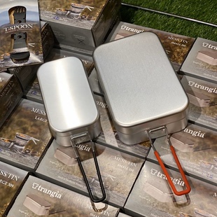 野营便当盒铝制餐具煮饭套装 瑞典Trangia户外铝饭盒露营野炊日式