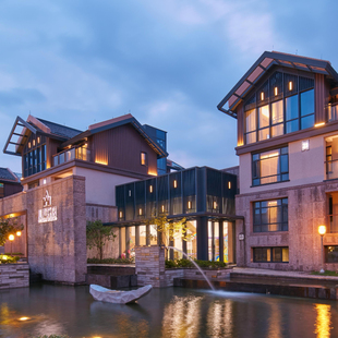 水博园大酒店 水博园道谷酒店699通兑套餐