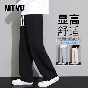 宽松直筒西裤 迈特优休闲长裤 2025春秋新款 男生运动卫裤 子男士 潮