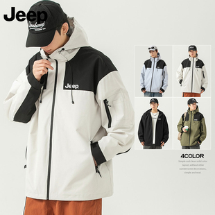 秋冬季 Jeep吉普登山冲锋衣外套男女2025新款 户外防水情侣宽松夹克