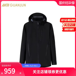 安踏冠军户外系列梭织厚外套男户外冲锋衣152440619