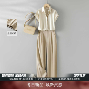 套装 女2025夏季 今年流行 新款 干练气质女装 IHIMI通勤高级感时尚