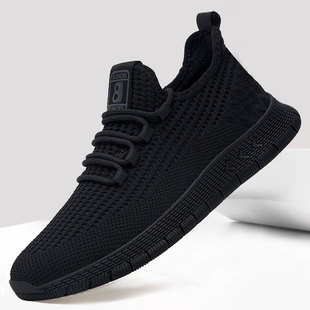 新款 黑色网面透气休闲运动鞋 男鞋 耐磨防滑防臭工作鞋 夏季 品牌断码