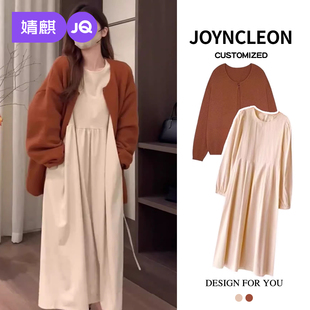 套装 2025新款 婧麒孕妇装 时尚 款 秋装 灯芯绒连衣裙子针织两件套秋季