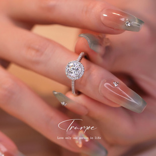 初沫伊莫桑石戒指女一克拉圆包纯银铂金情侣对戒订求婚钻戒送老婆