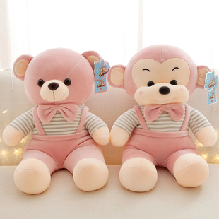 软体小猴子毛绒玩具小号布娃娃情侣猴玩偶公仔送情侣送女生日礼物