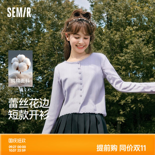 ������˿�������� ɭ������ �Ứ����2025���¿� ���� T��Ů�̿� ����