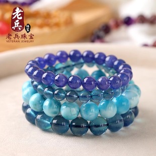 老兵水晶石超级七手链紫发晶草莓晶手串三轮骨女直播专拍17