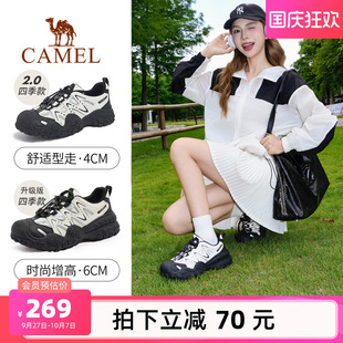 运动鞋 子 2025秋季 骆驼丑萌鞋 新款 厚底老爹鞋 女鞋 女户外徒步登山鞋