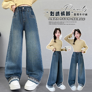 洋气直筒裤 子 女装 女童牛仔裤 大童时尚 裤 春秋款 12岁儿童初中生秋季