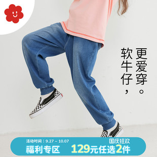 软弹针织儿童牛仔裤 子男童长裤 任选2件 童装 女童裤 129元 春秋款