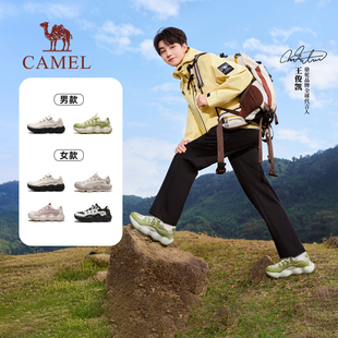 好物体验骆驼新款 休闲老爹鞋 「花生」户外情侣登山运动鞋