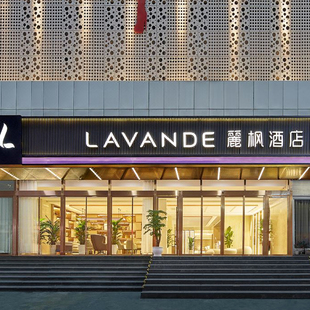 门店1晚通兑 锦江全国3400 全程不加价