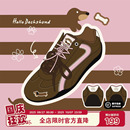 猫与沙发 腊肠狗复古新款 emoji 薄底赛车鞋 休闲德训鞋 lab系列