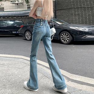 高腰微喇牛仔裤 子 女显瘦小个子2025设计感弹力拖地喇叭裤 春秋款