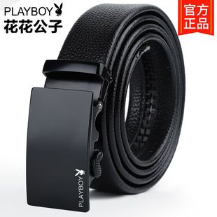 花花公子皮带男士 百搭 自动扣头休闲牛皮腰带男士 真皮商务皮带男款