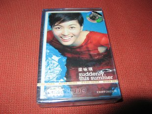 美卡音像 梁咏琪Suddenly Summer失散车站气流 全新正版 This 磁带