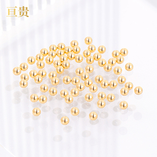 亘贵 ③手工串珠18k金珠散珠diy材料AU750转运珠配件镶嵌配珠