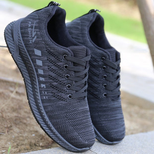 网面透气轻便软底时尚 休闲运动鞋 秋季 耐磨防滑工作鞋 男鞋 品牌断码